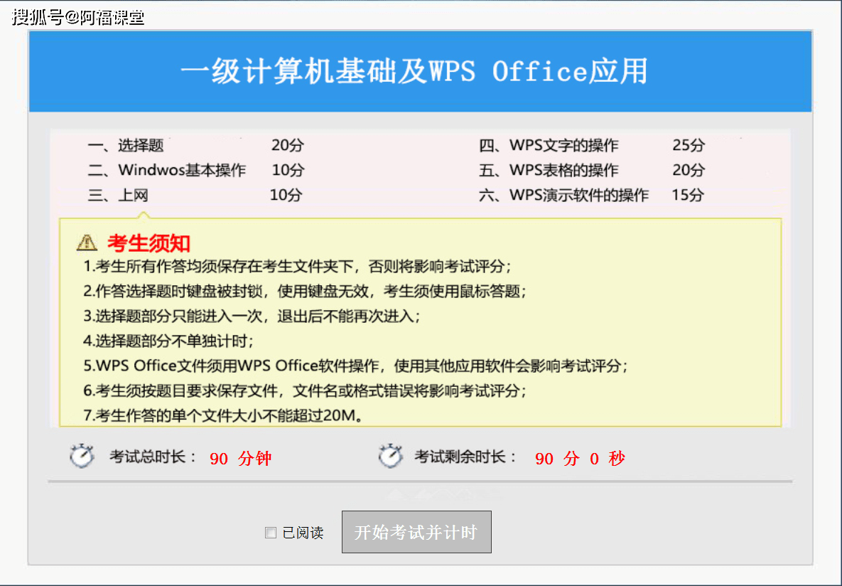 澳门正版资料大全资料生肖卡,实时解析数据_冒险款40.572