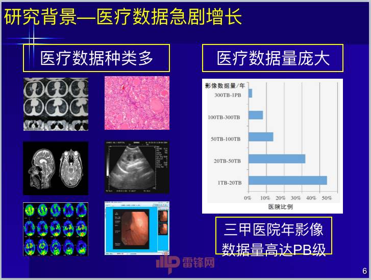 新澳天天开奖资料大全下载安装,深度数据应用策略_特供版81.448