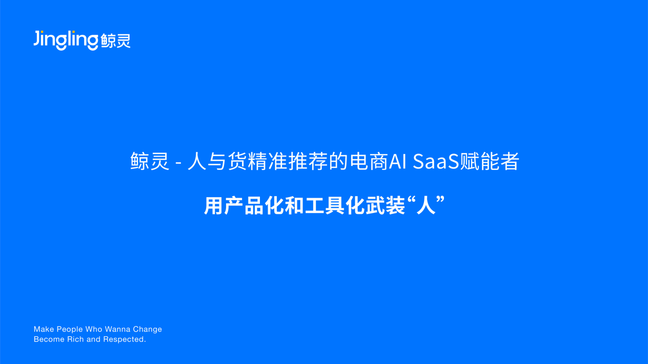 澳门一码一肖一特一中直,快捷方案问题解决_yShop90.810