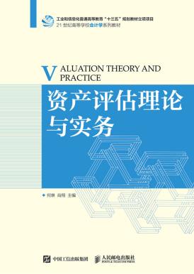 神虎论坛一肖精准,理论研究解析说明_限量版82.24