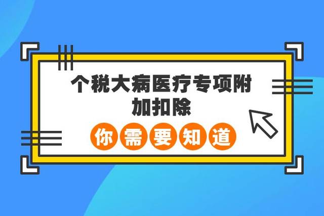 7777788888管家婆凤凰,灵活操作方案设计_挑战版70.128