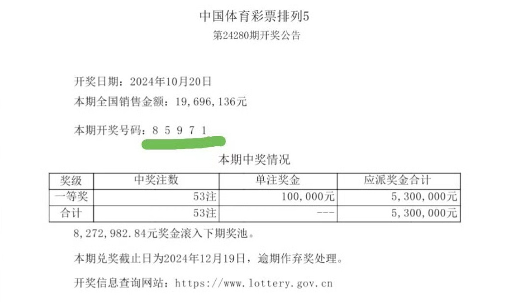 9977668精准一肖一码,全面设计实施策略_精装版29.942