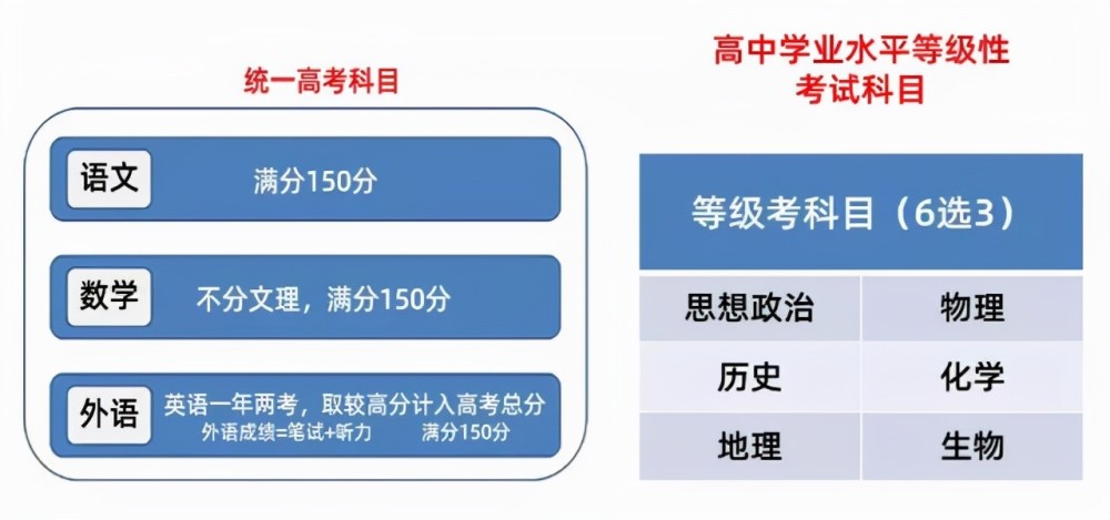 王中王一肖一特一中一,多元方案执行策略_SHD89.164