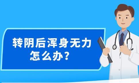 新澳精准资料免费提供最新版,精细化计划执行_SHD75.716