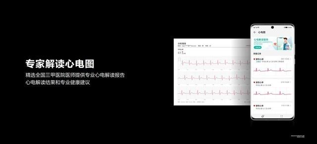 澳门三肖三码精准1OO%丫一,实地验证数据应用_SE版68.286