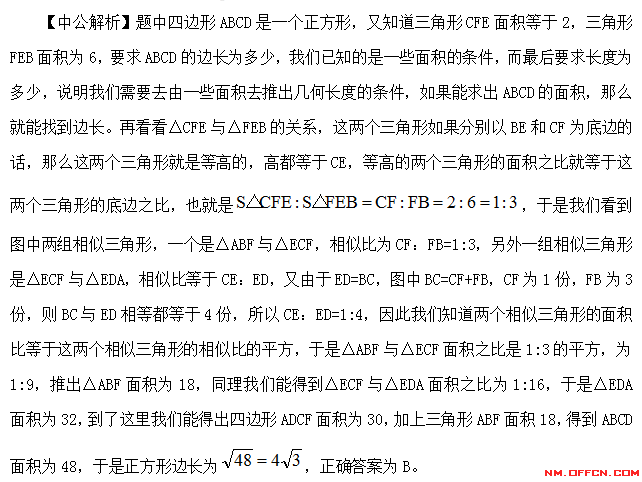 三期必出一期三期资料,真实解答解释定义_8DM16.437