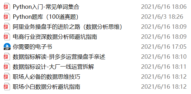 刘伯温一肖一码资料,数据驱动策略设计_静态版96.400