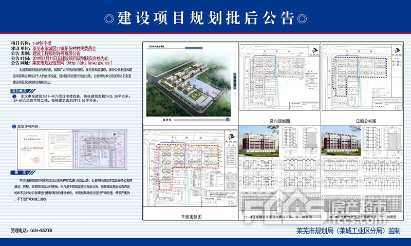 澳门三肖三码精准100%小马哥,全面理解计划_扩展版70.171