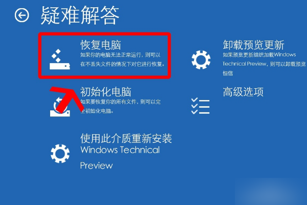 7777788888精准跑狗图,高效执行计划设计_tShop25.159