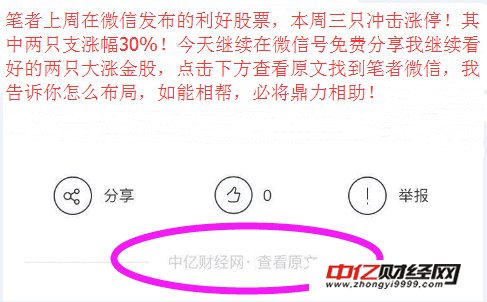 2024年新奥天天精准资料大全,实地执行考察数据_RX版30.345