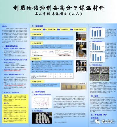 新澳门四肖三肖必开精准,实效设计计划解析_超值版41.251