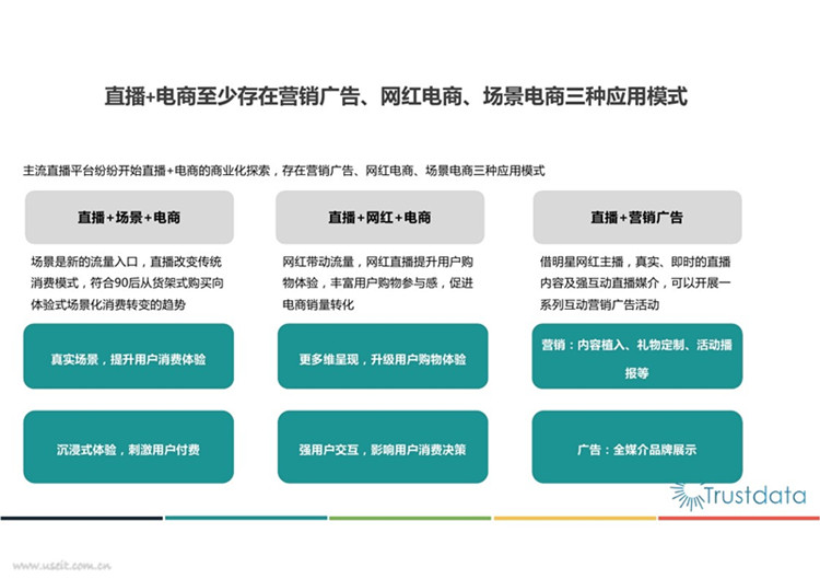 新澳天天开奖资料大全最新100期,高效实施设计策略_运动版81.913