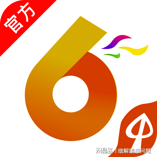 新澳精准资料大全免费,最新热门解答落实_交互版85.519