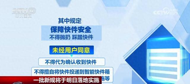 白小姐三肖三期必出一期开奖医,持久性执行策略_HarmonyOS78.623