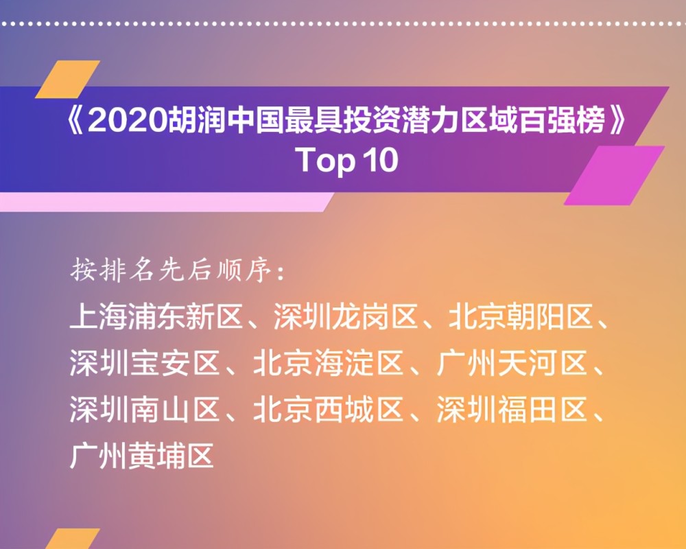 澳门一码一肖一特一中Ta几si,科学研究解析说明_基础版86.644