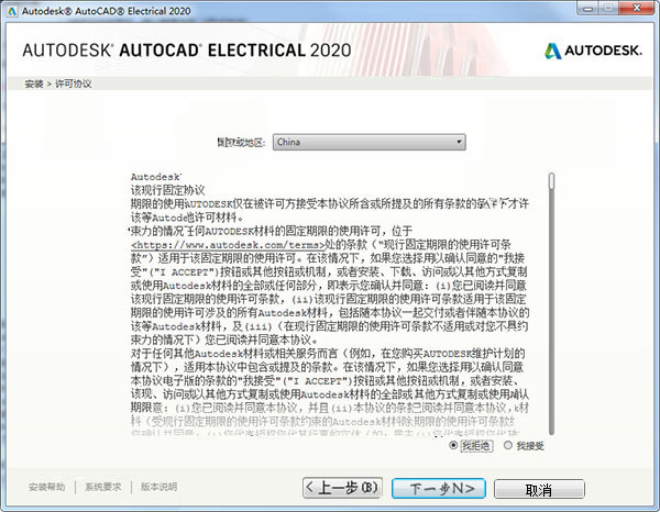 一码一肖期期公开验证,广泛的解释落实支持计划_免费版71.980