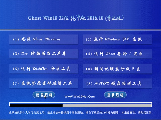 新澳2024最新资料大全,战略性实施方案优化_Windows75.536