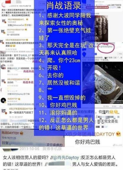 揭秘提升2024一码一肖,100%精准,迅捷解答计划落实_户外版85.568