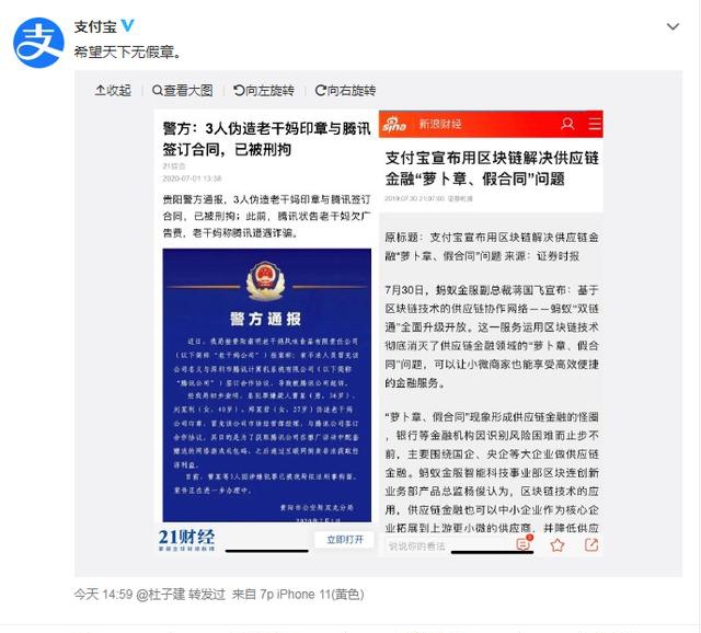 六合一肖中,可靠解答解释落实_网页版57.114