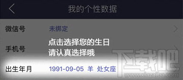 香港资料大全正版资料2024年免费,高度协调策略执行_冒险款26.851