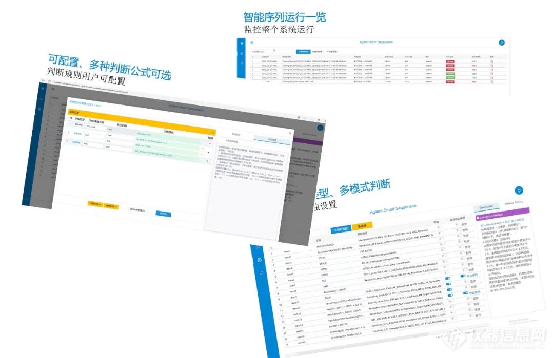 一肖一码100,全面数据执行方案_精装版30.492