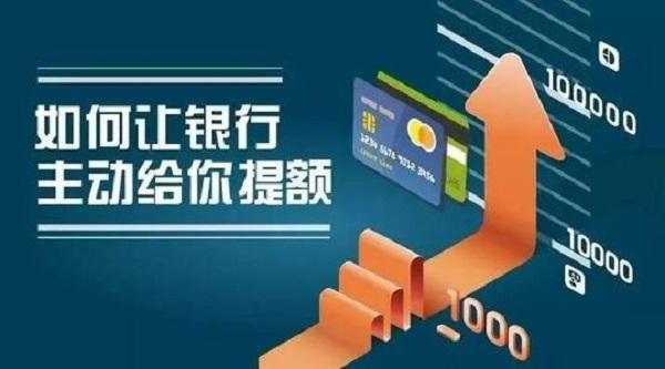 王中王100期准澳彩结果,可靠设计策略解析_XE版74.427