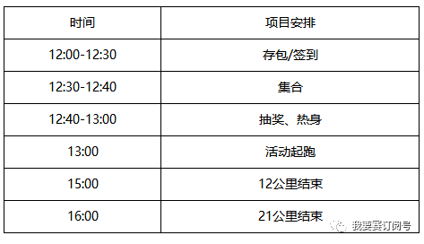 2024年澳门天天有好彩,全面理解执行计划_复刻款51.708