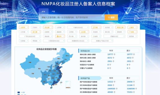 新澳天天开奖资料大全600,仿真实现方案_影像版61.23