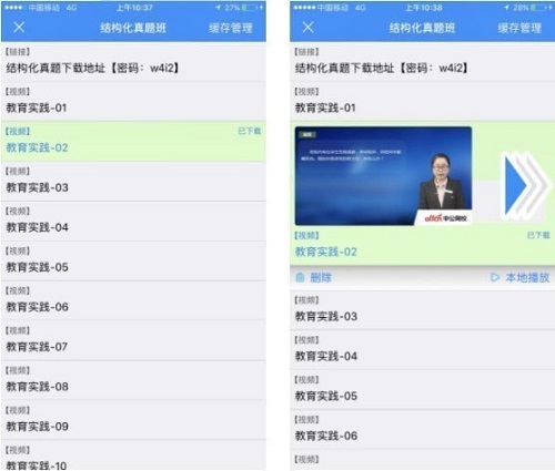 澳门三期内必开三肖和今晚开奖结果查询,适用策略设计_纪念版57.221