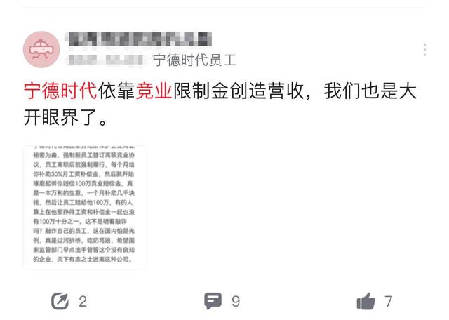 最准一码一肖100%精准老钱庄揭秘企业正书,高效评估方法_经典款60.173