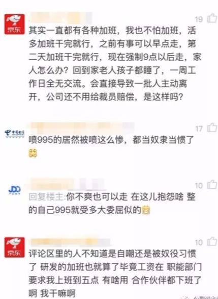 澳门管家婆一码一肖北京,实践调查解析说明_钻石版49.336