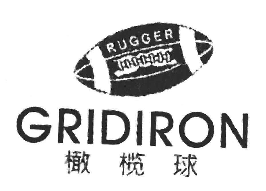 Rug，从平凡到非凡的华丽转变