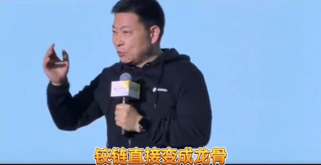 余承东成长历程揭秘，科技巨头的崛起之路