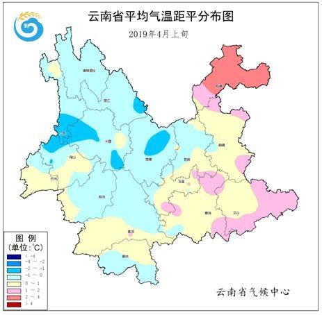 过年前大降温致多地气温骤降10摄氏度，深度影响与观察分析