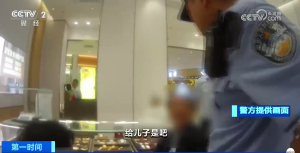 警惕！老人巨额黄金购买背后的故事，店员迅速报警！