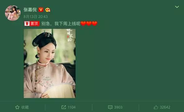 秦昊苏容妃，命运交织与情感碰撞——最新章节免费阅读