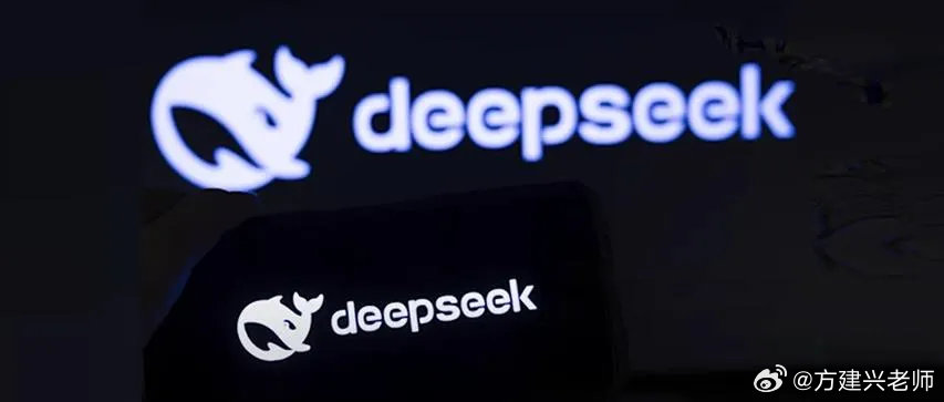 DeepSeek，职场无声巨浪引发震荡变革