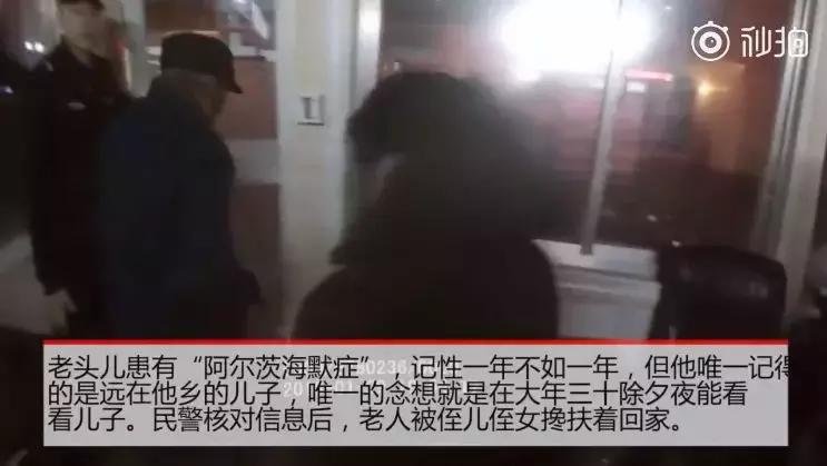 陕西阿尔茨海默病患者术后恢复认知，治疗方法科学原理及医学界观点解析