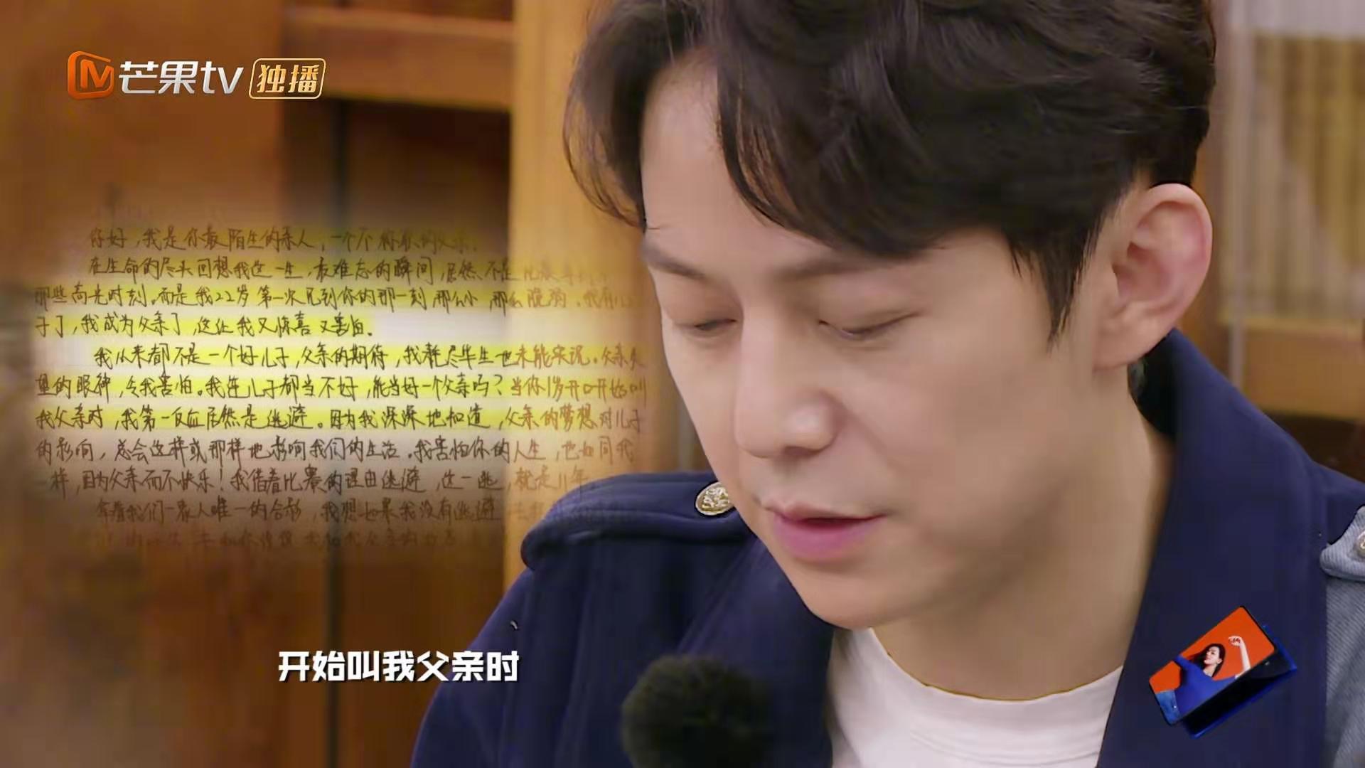 认亲16年后真相揭晓，男子决定起诉追寻血缘之谜