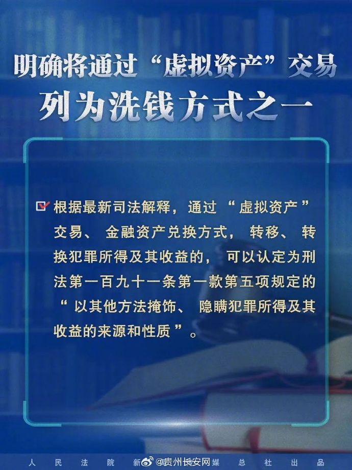 公司简介 第413页