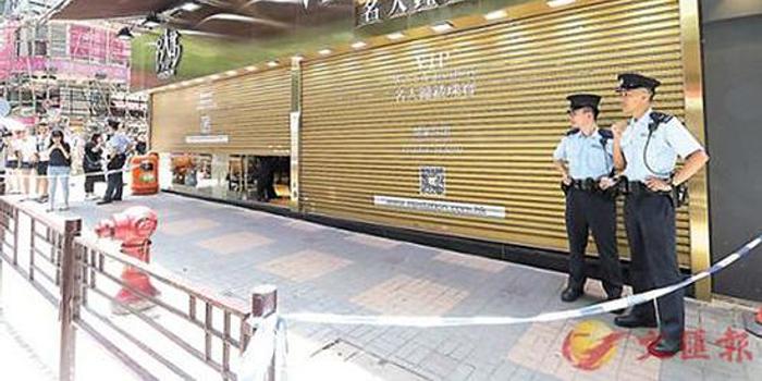 香港爱马仕店铺遭抢劫，66个奢侈品包被抢走，三名歹徒作案