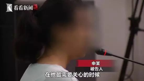 婚内婚外 这一幕完全是恐怖片