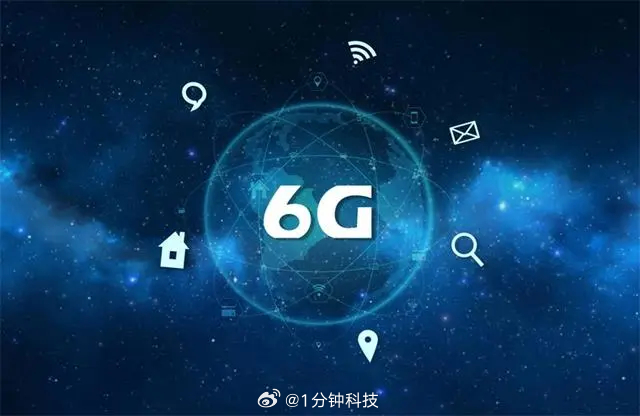 探索未来移动通信新纪元，6G时代即将来临？