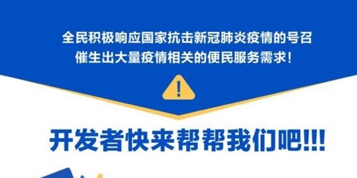 支付宝全新MCN激励政策发布，重塑内容产业生态格局