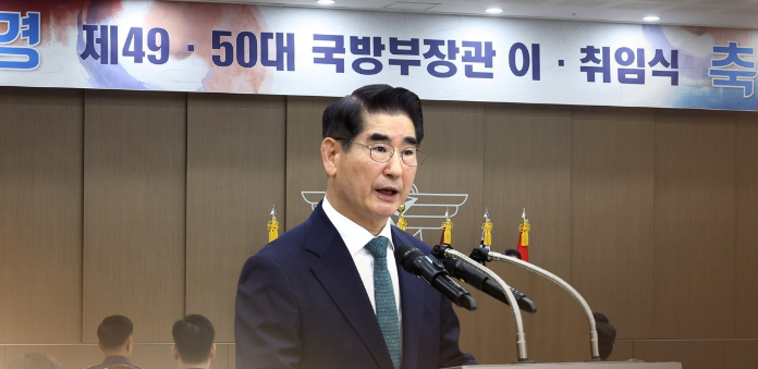 韩国前国防部长官金龙显逮捕背景、原因及影响解析