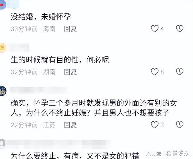 高亚麟，演艺圈卓越之星的多面解析与级别探究