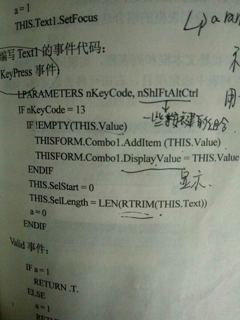 Empty的翻译及深层探索