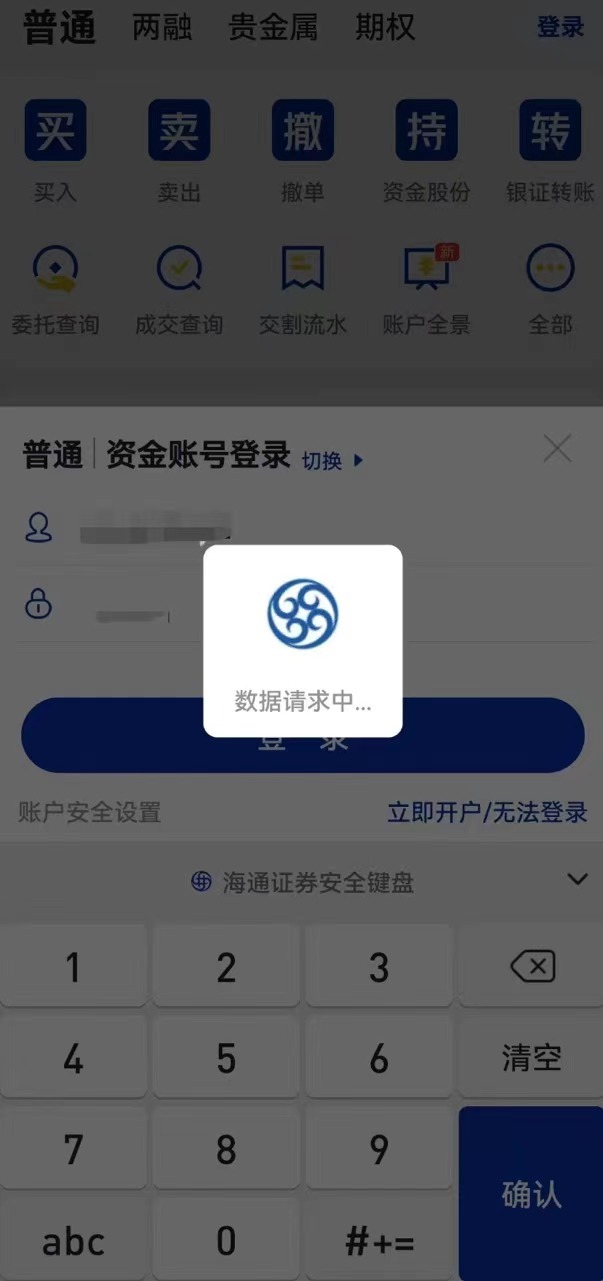 admin 第6页