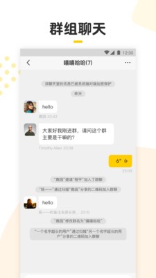 韩国Talk应用程序下载指南，详细教程与步骤