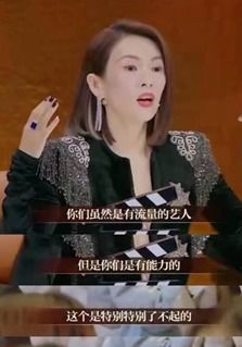 谢可寅演技深度解析与赏析，探究表演艺术中的魅力所在